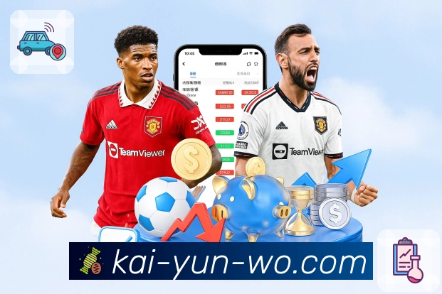 App Interface Preview